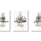 3pcs R / 40x60