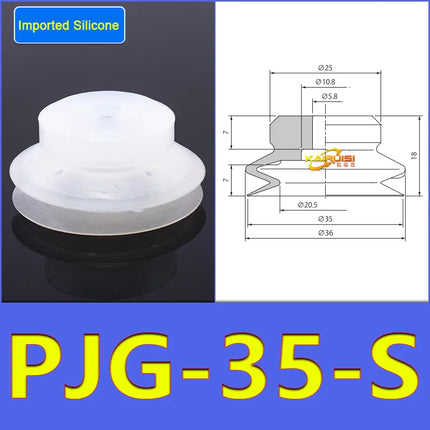 5pcs/pack PJG Series Vacuum Suction Cups PJG-20/25/30/35/40 Industrial Pneumatic Components High-Power Suction Nozzle