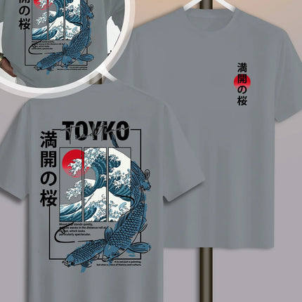 Men Japanese-style Trendy Pattern Loose Summer New T-shirt 100% Pure Cotton Soft Material Versatile Comfortable and Breathable