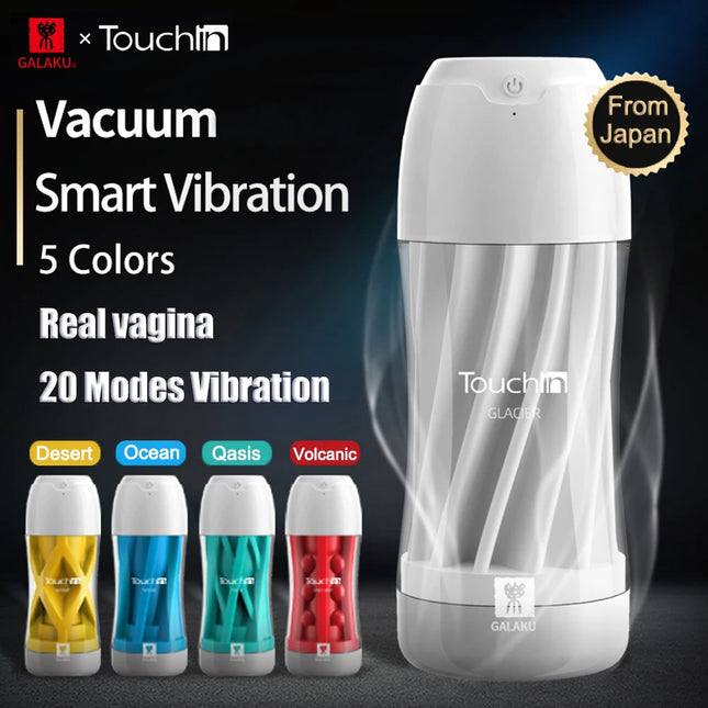 GALAKU Touch In Masturbator Blowjob Simulation Sucking Cup Soft Realistic Vagina Male Masturbator Erotic Adult Sex Toys For Men