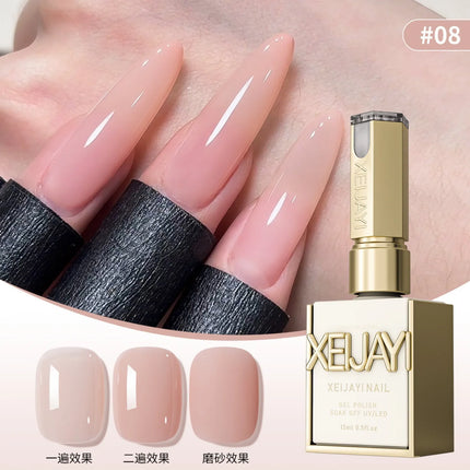 6Pcs 15ml Ice Nude Peelable Polish, UV/LED - set, Formaldehyde - free Oval, Glossy. Good for Salon & DIY Gel Set