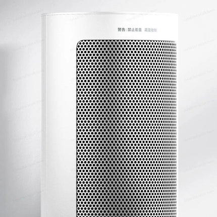 MIJIA Fan Heater,Lightweight and Compact,2,000W High Power,Wide-angle 70°,Multiple Safety Feature,CN Version With Adapter