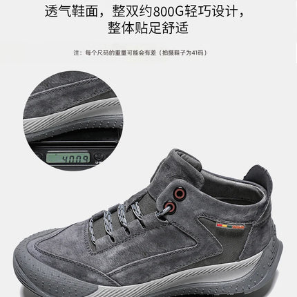 Men's Luxury Casual Sneakers Breathable Running Shoes Fashion Loafers Male Tenis Trainer Race Comfortable Shoes for Men