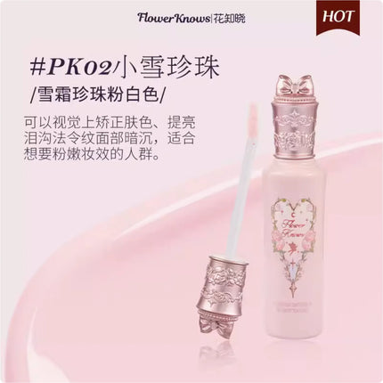 Flower Knows Midsummer Fairytales Collection Liquid Concealer Liquid Highlighter 5g Brighten Natural Face Makeup