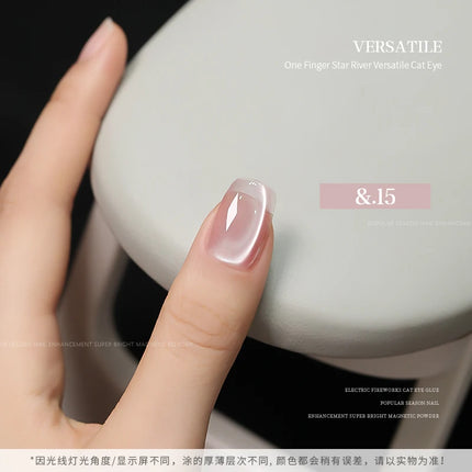36-color/set Star River Cat Eye Gel Nail Polish 15ml Magnetic Gel Glass Beads Semi Permanent Soak Off UV Nail Gel For Nail Salon
