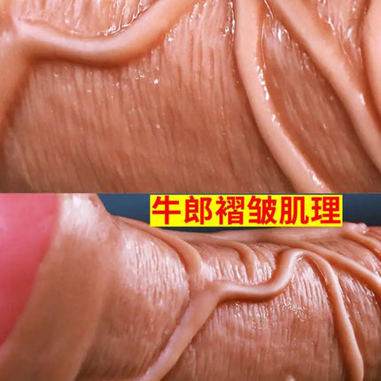 Cowboy and Cowgirl Masturbator Kit with Realistic Vagina and Anus, Clitoris Stimulator, Penis Enlargement, 18+ Adult Sex Toys