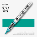 G777