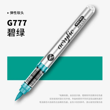 GRASP 120/1 Colors Acrylic Marker Pens Waterproof Pen Soft Brush Nib Student Art for Glass Stone Art School Supplies Stationery