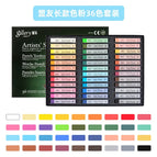 36color
