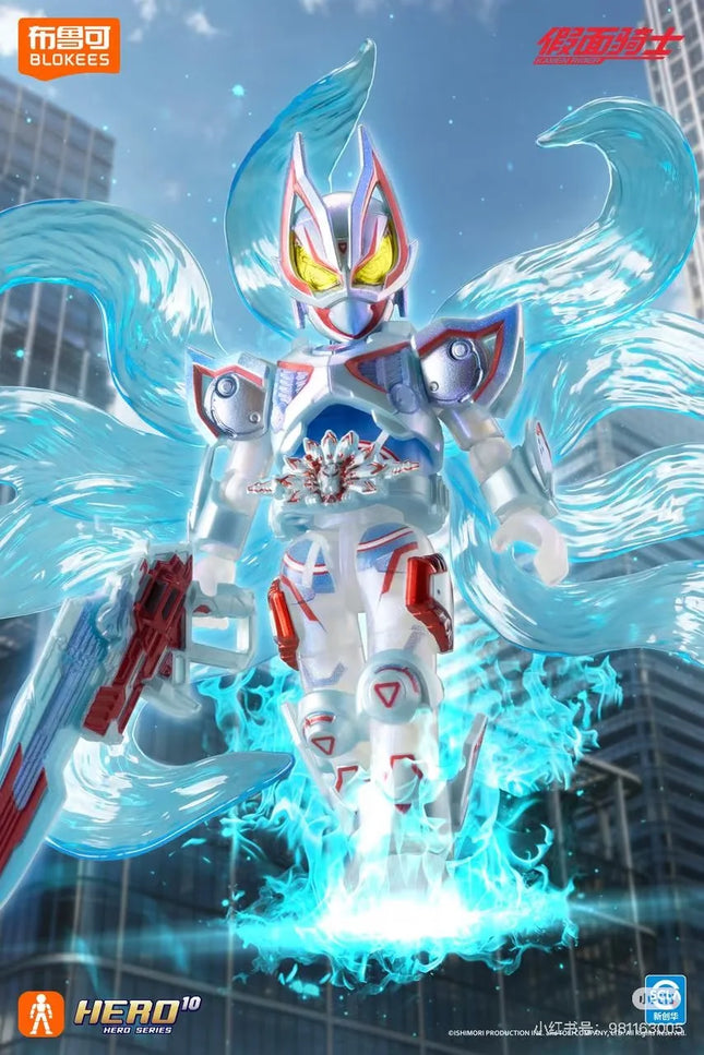 Blokees Kamen Rider Building Blocks Figure Star Edition Vol 6 Galaxy Version Geats Nine Tailed Fox Hidden Anime Collectible Toy