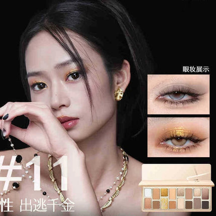 Qianyan Cheeryep 16 Color Eyeshadow Palette Glitter Chamelon Matte Pearlescent Flash Plate Cowherd Sequins