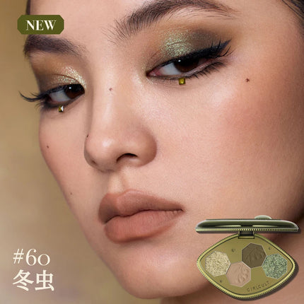 Girlcult compendium Eyeshadow 4 Color Chameleon Smoke Shimmer Glitter Eyeshadow Highly Pigmented Eye Palette Natural Colors