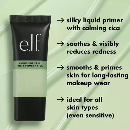 ELF Silky Liquid Primer Ice Cream Primer Pore-Blurring Base Cream Power Grip Dual-use Blush for Lips and Cheeks Liquid Blush
