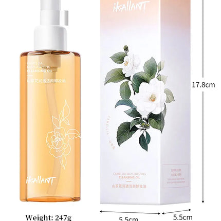 Camellia Moisturizing Cleansing Oil 200ml Gentle Deep Cleansing Facial Makeup Remover Skincare Product