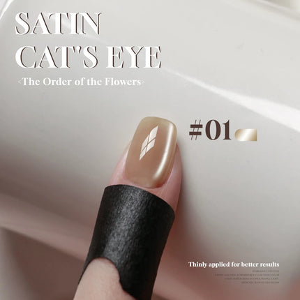 MIANEL 10ML 1PCS Lover's Cat Eye Gel Polish 2026 Sparkling Nude Pink Nail Art with Glass Bead And Golden Glow New Release