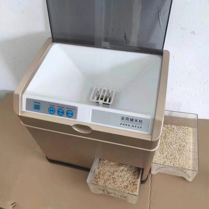 Automatic Rice Mill Electric Rice Husking Machine Household Threshing And Threshing Machine Agricultural Machinery Rice Crusher