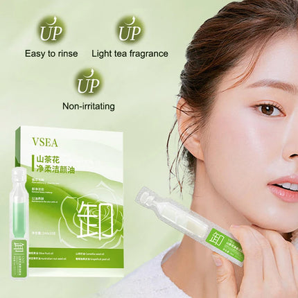 2ml*10Pcs Camellia Natural Plant Makeup Remover Three-in-one Oil Eye Lip And Face Cleansing Oil Travel Portable Single Packaging
