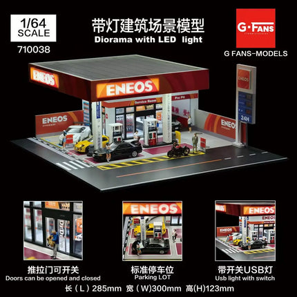 1:64 Scale Miniatures Building Scene Car Parking Lot Model Lighting Version Car Garage Diorama Models Simulation Collection Gift