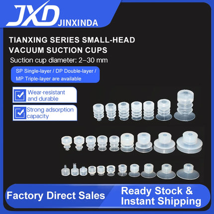 JXD SPL-S02/04 SP-S04/06/08/10/12/15/20/25/30 Mini White Silicone Pneumatic Vacuum Suction Cup