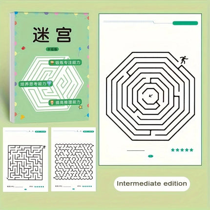 Maze Training Book, Used to Improve Concentration, an Intellectual Development Toy. Books for Teenagers