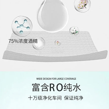 wholesale 100pcs/lot 75% Alcohol Wipes Separate Bag Portable wet cleaning Prevent antibacterial antiviral disinfection Wipes