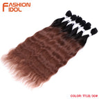 TT1B-30 / CN / 20inches-50cm
