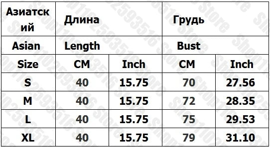 Women's Top Y2k Woman Clothing Trashy Y2k 2000s Tops Shoujo Girl Style Crop Top Sexys 90s Vintage Clothes Tops With Suspenders
