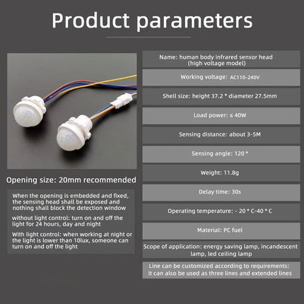 LED PIR No Adjustable Delay Human Body Infrared Detector IR Infrared Motion Sensor Light Switch For Home AC110-240V DC 12V-24V