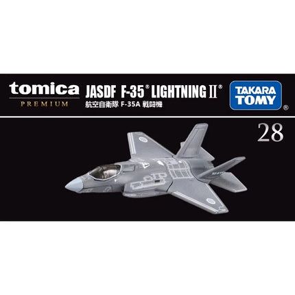 Takara Tomy Tomica Premium Model Car Mini Diecast Alloy Toys Metal Sports Vehicles Various Styles Gifts for Children