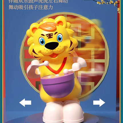 Singing and dancing, little tiger, children's electric music, head up training, 0-1 year old baby toy