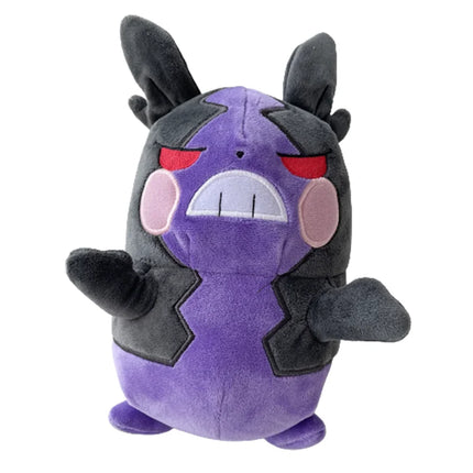 Pokemon Plush Toys Morpeko Anime Plush Toys Pokémon Gengar Plushie KawaiiSword Shield Anime Doll Xmas Gift