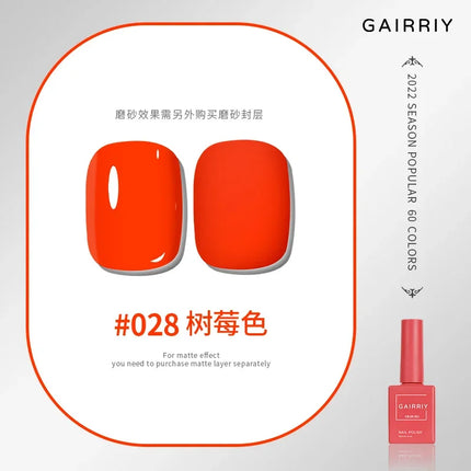 Gairriy 15ml Gel Nail Polish 60 Colors Glitter Soak Off UV LED Semi-Permanent Varnish Nail Art Salon Nail Polish Free Shipping