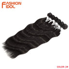#2 / CN / 20inches-50cm
