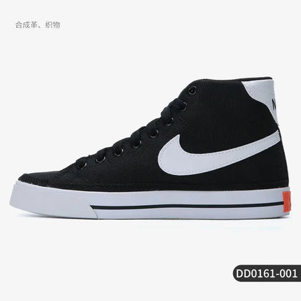 Nike Authentic COURT LEGACY CNVS Womens Casual Canvas Casual Shoes DD0161-001