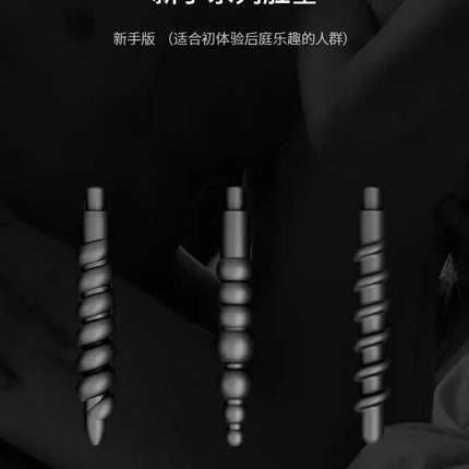 Smart Vacuum Pump Sucking Anal Plug Female Prostate Massage Stimulator Buttplug Male Masturbator Adult Sex Toys For Man Women