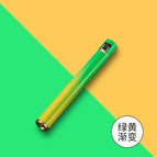 Green Yellow
