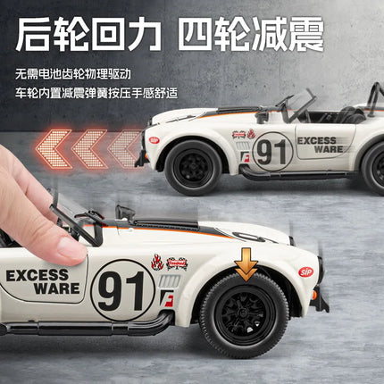 1:22 Cobra convertible Classic vintage car Alloy Metal Diecast Model Car Sound & Light Pull Back Toy Gift