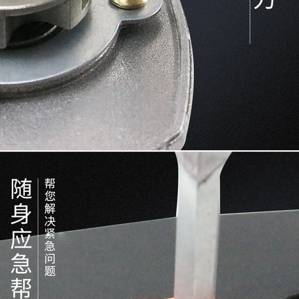 New Portable Screwdriver Outdoor EDC Key Chain Portable Multifunctional Flat Head Screwdriver Cross Key Ring Wholesale