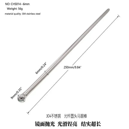 Massage Wand Urethral Sound Dilators Stimulation Catheter Beads  Penis Plug Insert Male Masturbator Horse Eye Sticks BDSM Penis