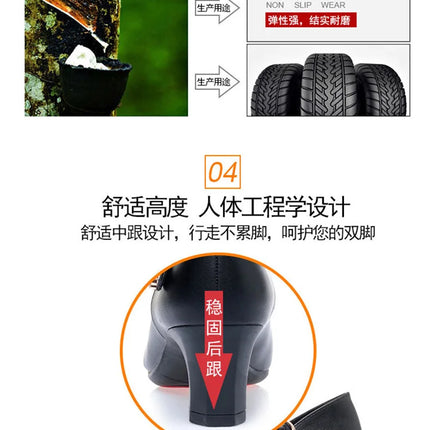 Women Fashion Sweet Red Comfort Buckle Strap Square Heel Pumps Lady Casual Black Pu Leather Office High Heel Shoes Spring Autumn
