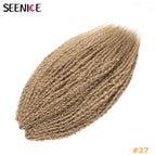 #27 / China Mainland / 20inches-50cm|7Pcs/Lot