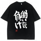 FF228-black / XXXL