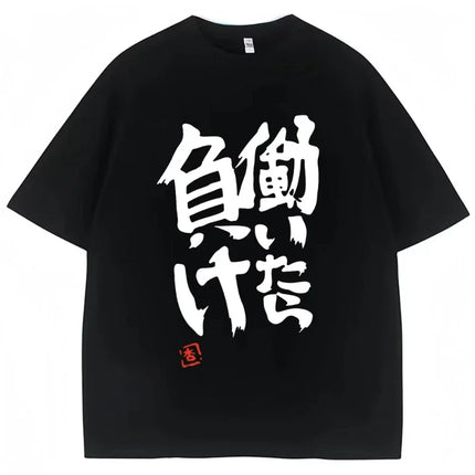 Anime Futaba Anzu Same Print T-Shirt Chinese Word Cosplay Style T-Shirts Fashion Summer Women Tees Streetwear Women Clothes