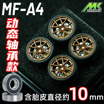MK 1/64 10mm Car Model Modified Wheels with Bearing Resin Wheels Rubber Tires with Suitable for 1:64 Model Cars Christmas Gift