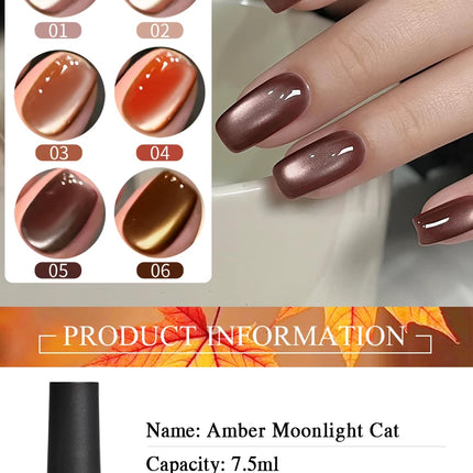 7.5ML Amber Moonlight Cat Magnetic Gel High Glossy Luxury Coffee Series Cat Eye Gel Soak Off UV Semi-Permanent Nail Art Varnish