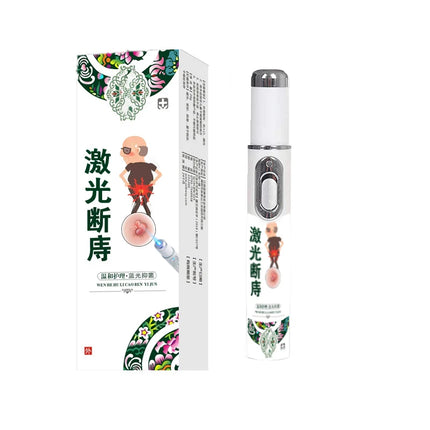 Enhanced Hemorrhoids Treatment Eliminates Internal External Hemorrhoids Lumps Fast Relief