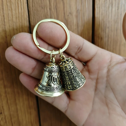 Retro Fashion Six-Character Carved Bell Keyfob Portable Keychain Pendant Car Bag Decor Creative Party Gift