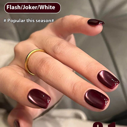 12ml 1-21pcs 2026 New Brown Gold Glass Bead Cat Eye Gel Nail Polish Black Red Magnet Cat Eye Gel Polish Gold Nails Nail Art