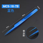 Blue MCS 16-7B