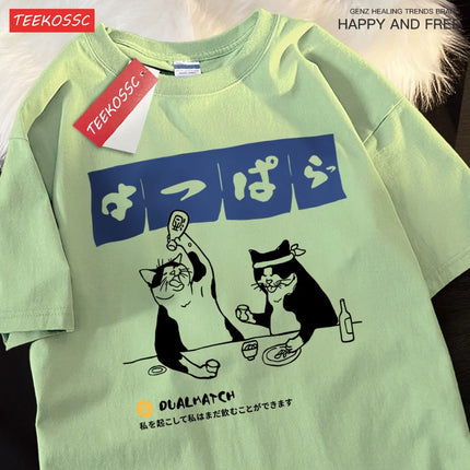 Harajuku Japanese Cat Drinking Tops Men's Fashion O-Neck T-Shirt Street Summer Oversized Clothing Hip Hop Sweat Cotton T-shirts